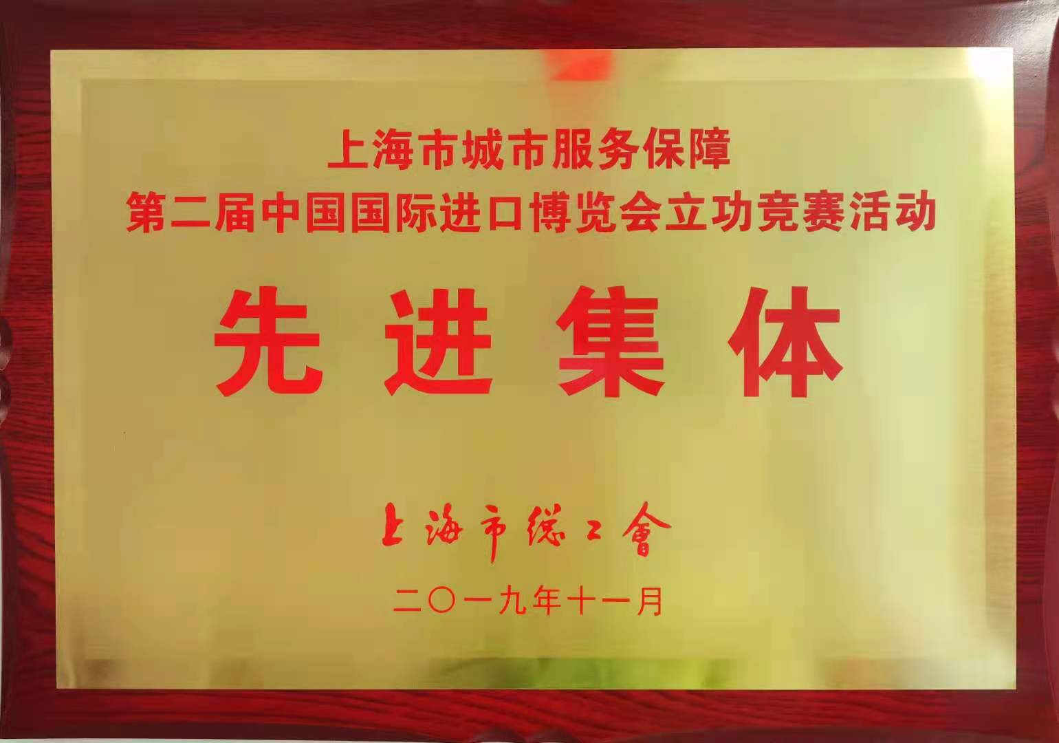 必赢亚赢网站官网