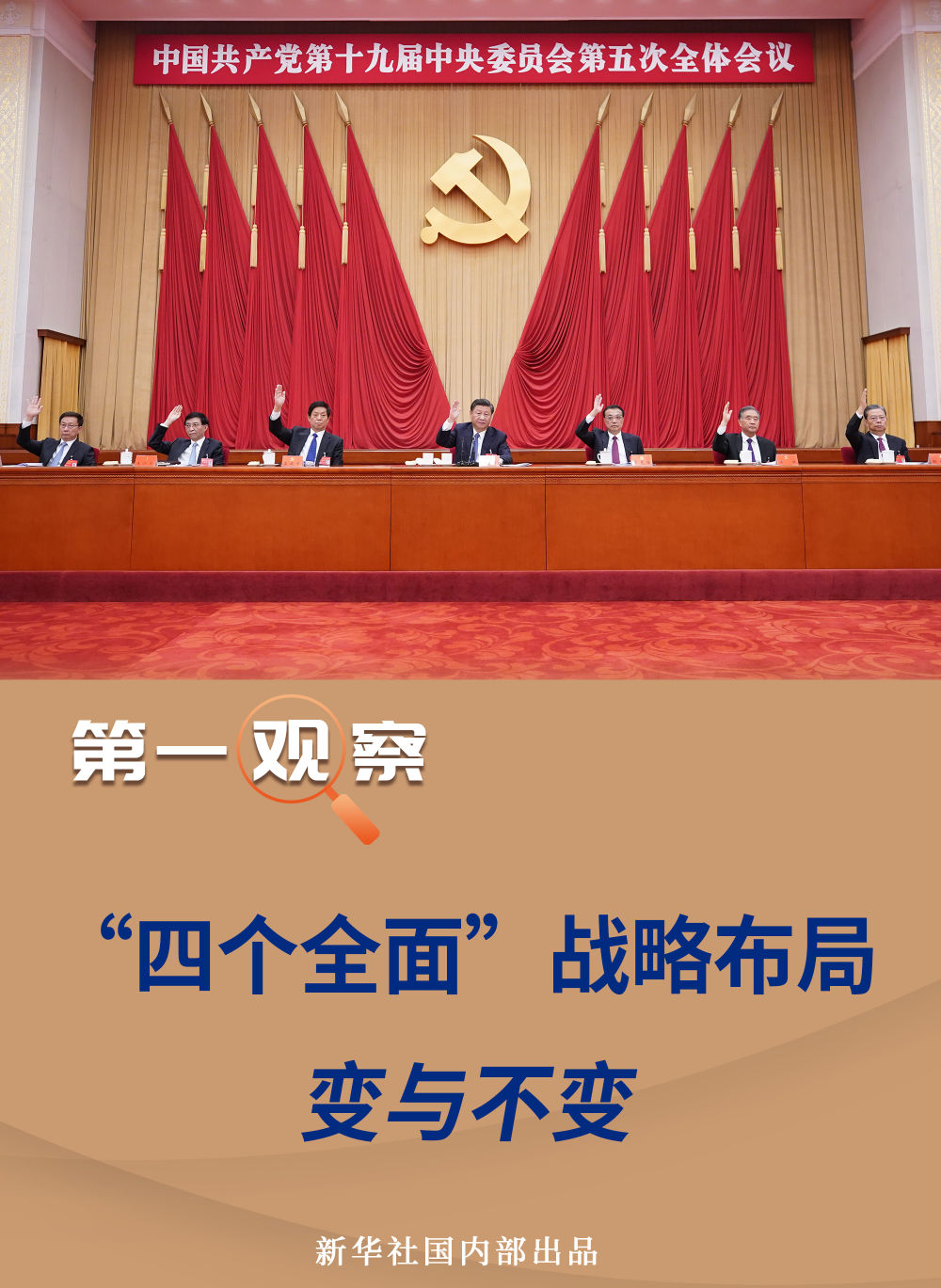 必赢亚赢网站官网