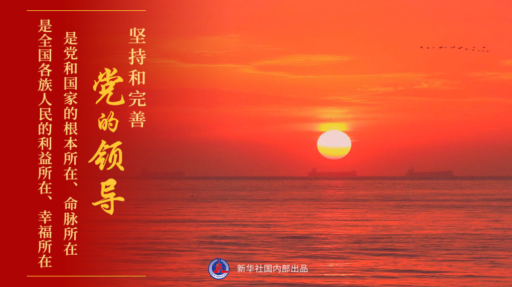 必赢亚赢网站官网