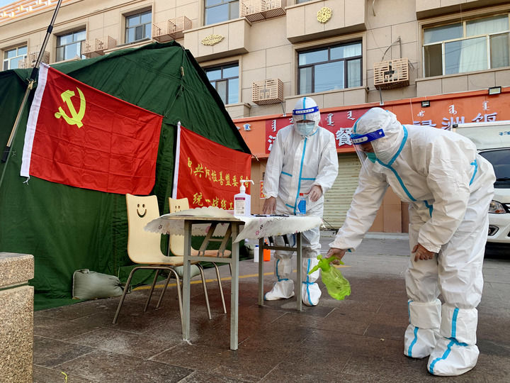 必赢亚赢网站官网