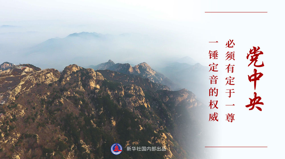 必赢亚赢网站官网