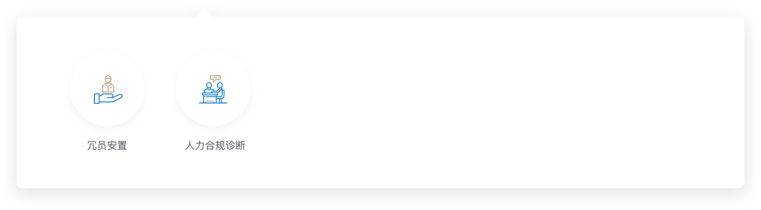 必赢亚赢网站官网