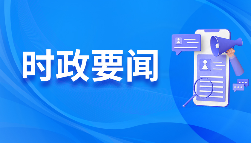 必赢亚赢网站官网