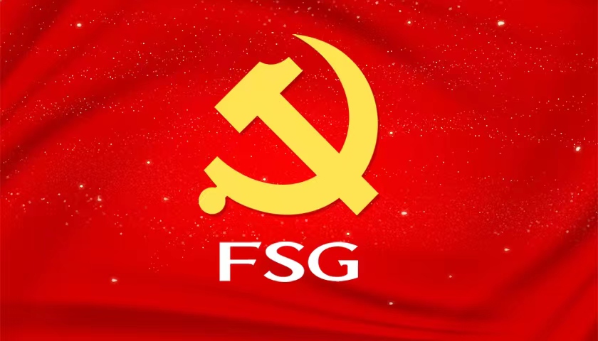 必赢亚赢网站官网