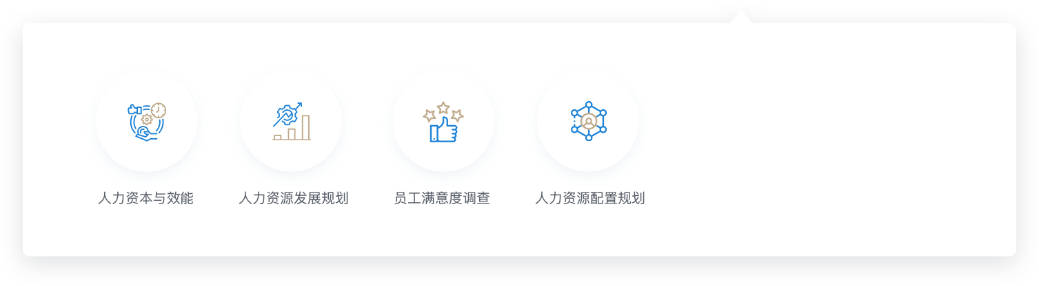 必赢亚赢网站官网