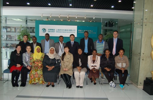 必赢亚赢网站官网