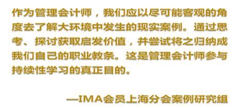 必赢亚赢网站官网