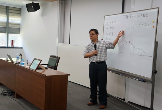 必赢亚赢网站官网