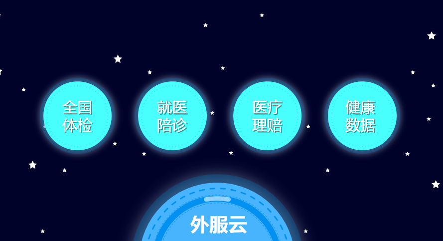 必赢亚赢网站官网