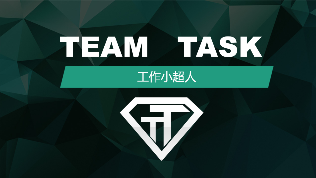 必赢亚赢网站官网