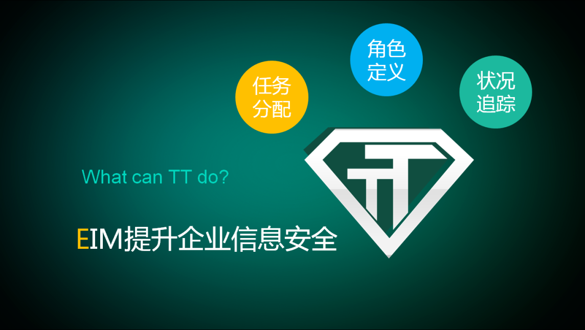 必赢亚赢网站官网