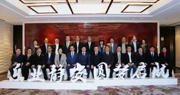 必赢亚赢网站官网