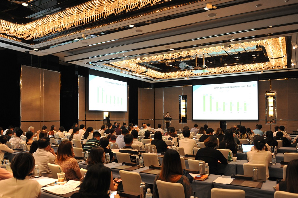 必赢亚赢网站官网