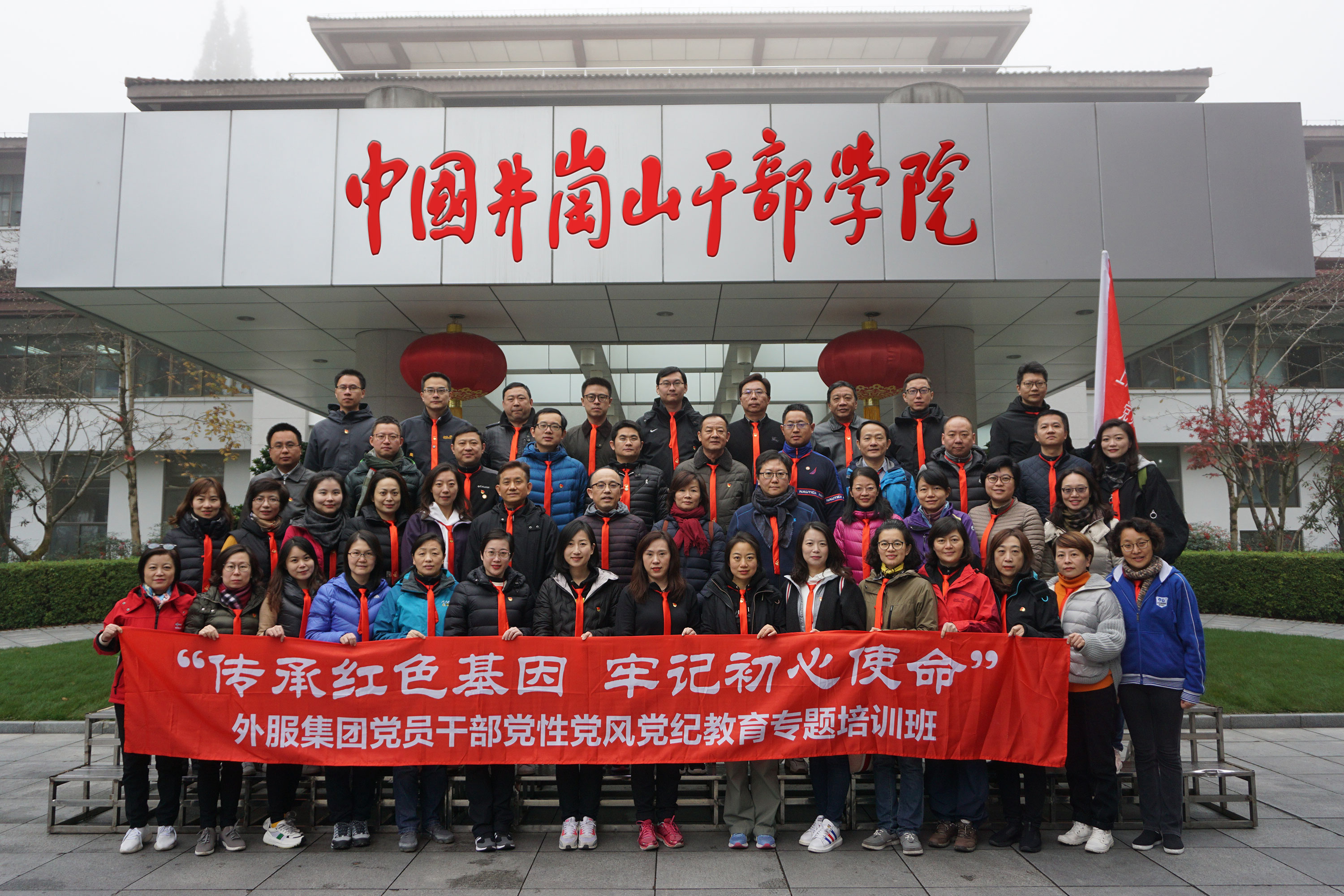 必赢亚赢网站官网