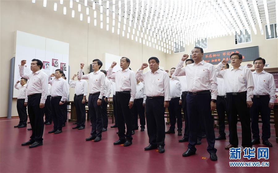 必赢亚赢网站官网