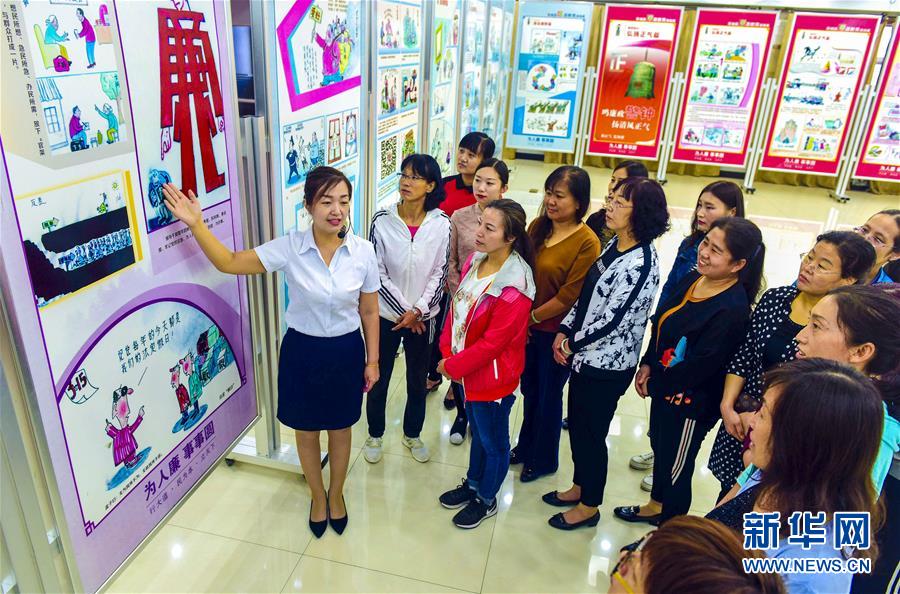 必赢亚赢网站官网