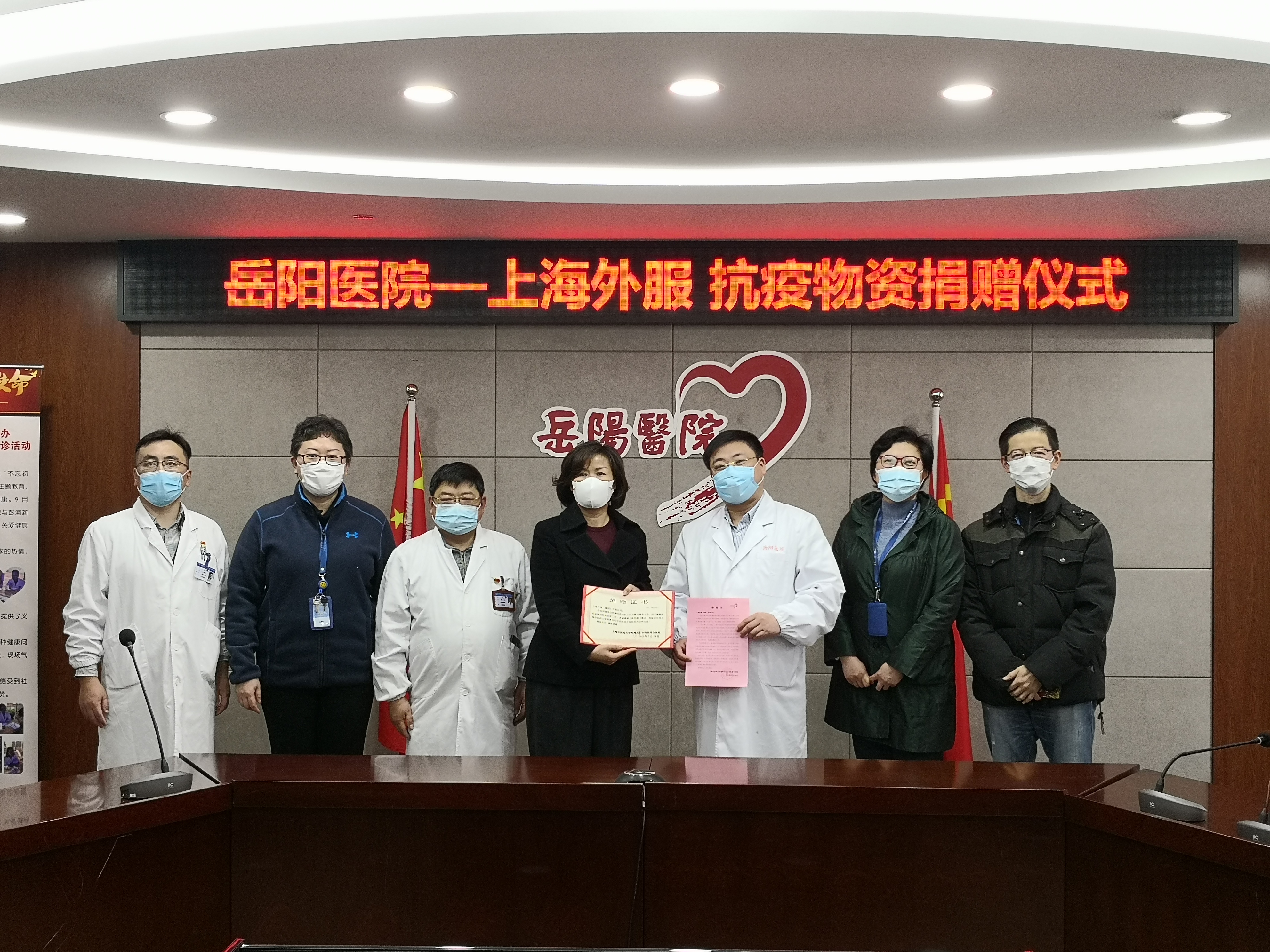 必赢亚赢网站官网