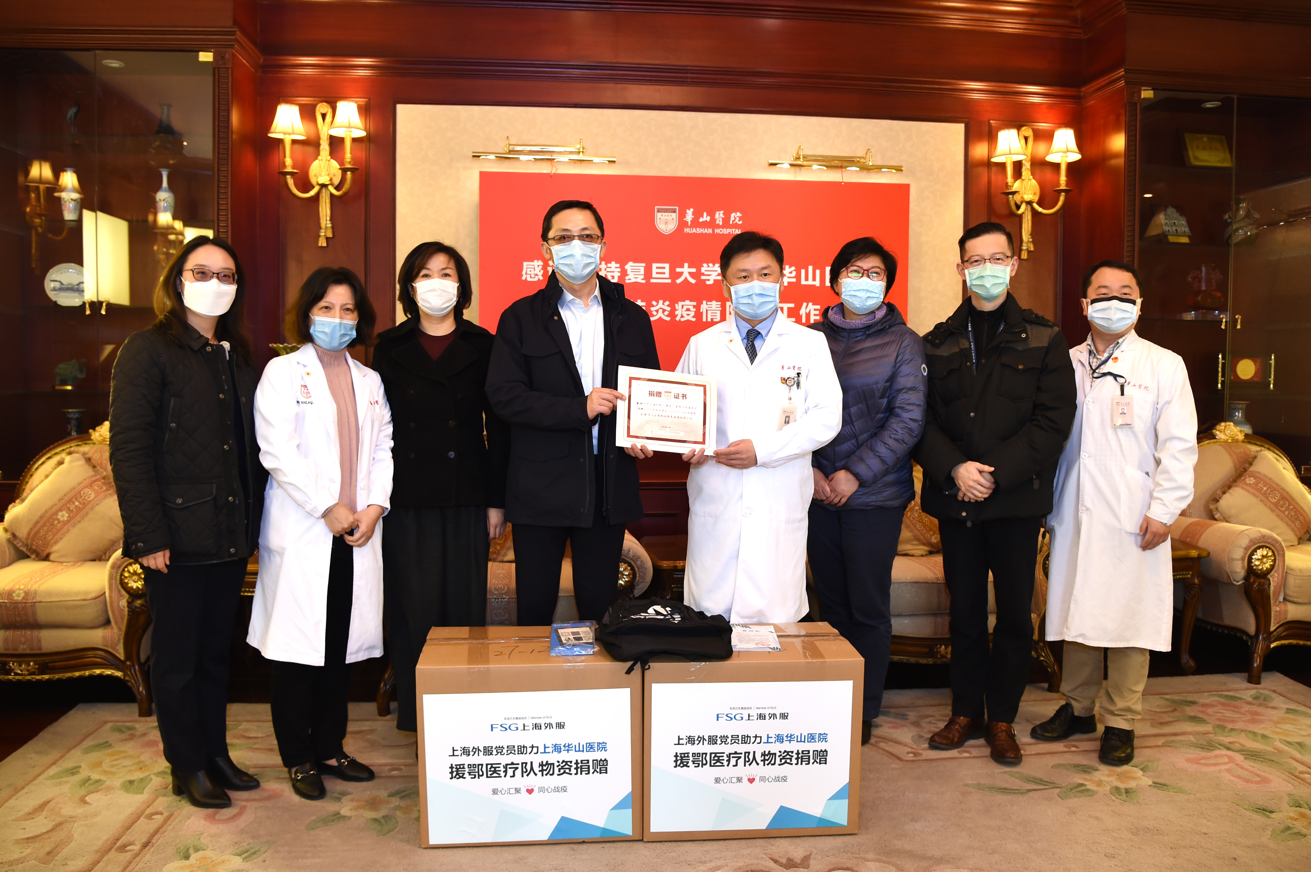 必赢亚赢网站官网