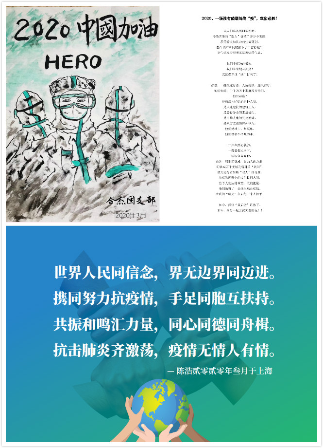 必赢亚赢网站官网