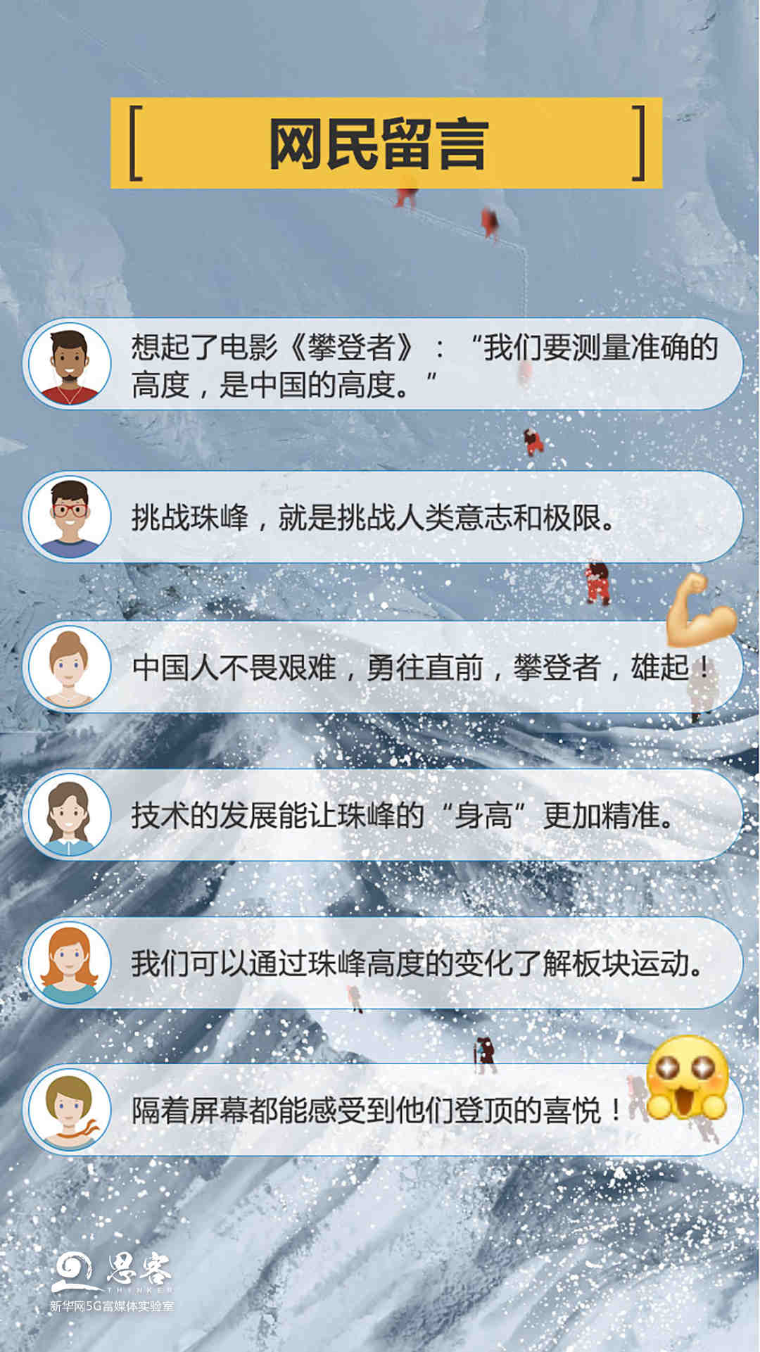 图十一静图_副本