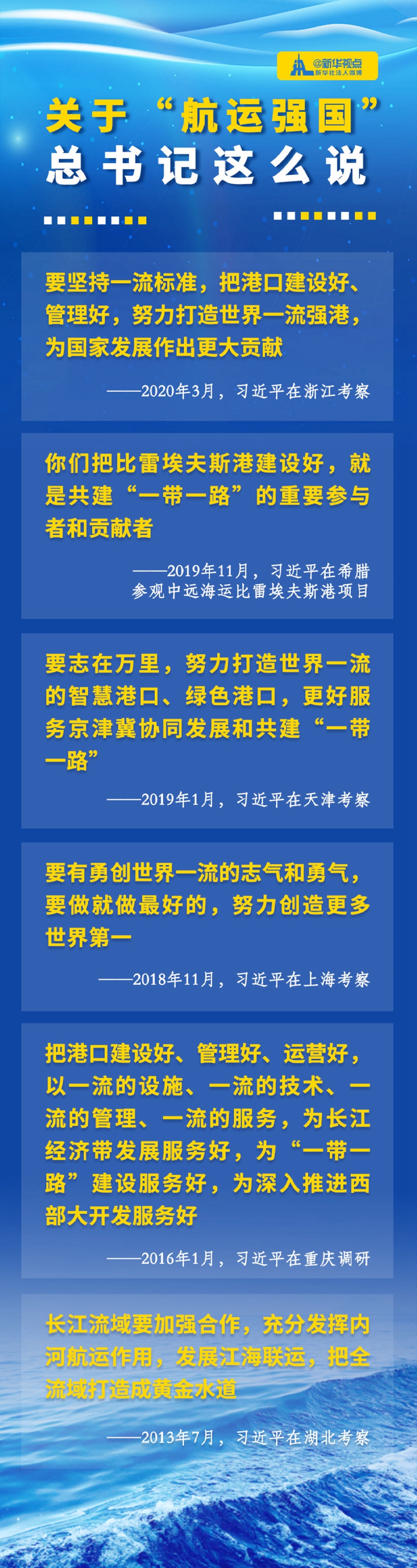 必赢亚赢网站官网