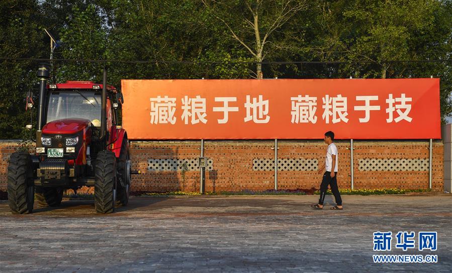 (在习近平新时代中国特色社会主义思想指引下——新时代新作为新篇章·习近平总书记关切事·图文互动)(3)为黑土加“油”——“耕地中的大熊猫”,我们这样保护 (在习近平新时代中国特色社会主义思想指引下——新时代新作为新篇章·习近平总书记关切事·图文互动)(3)为黑土加“油”——“耕地中的大熊猫”,我们这样保护