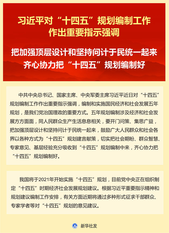 必赢亚赢网站官网