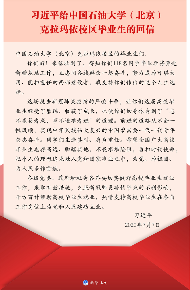 必赢亚赢网站官网