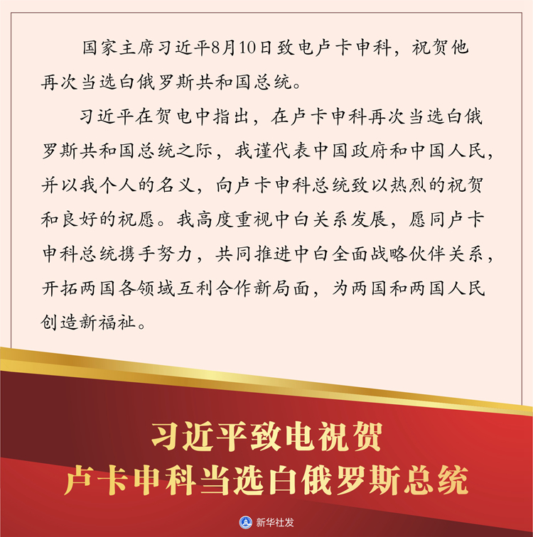 必赢亚赢网站官网