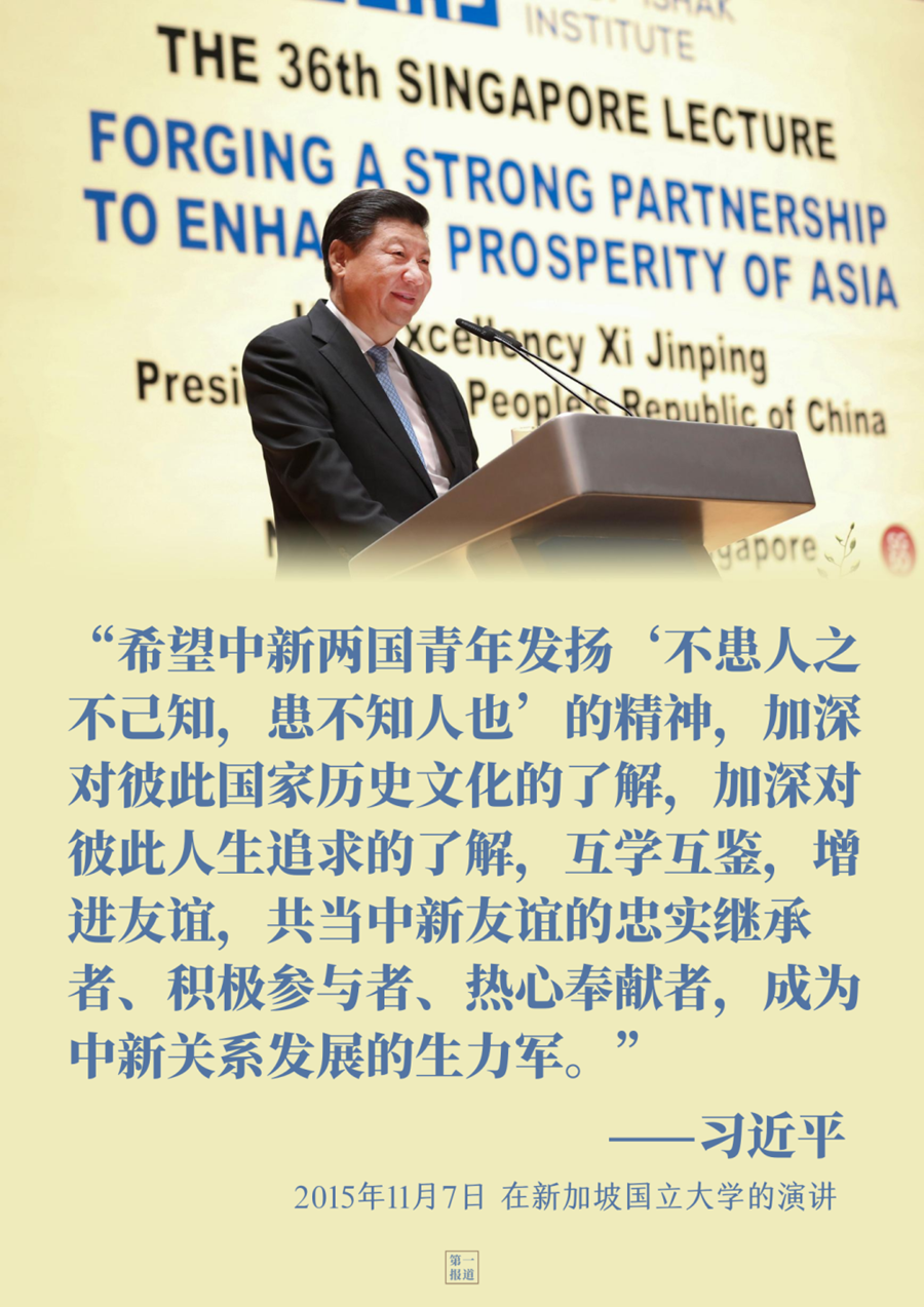 必赢亚赢网站官网