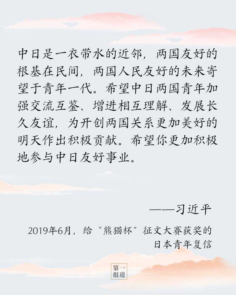 必赢亚赢网站官网
