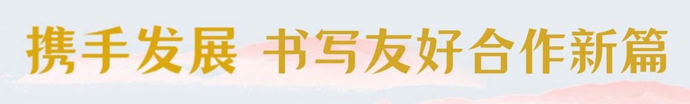 必赢亚赢网站官网