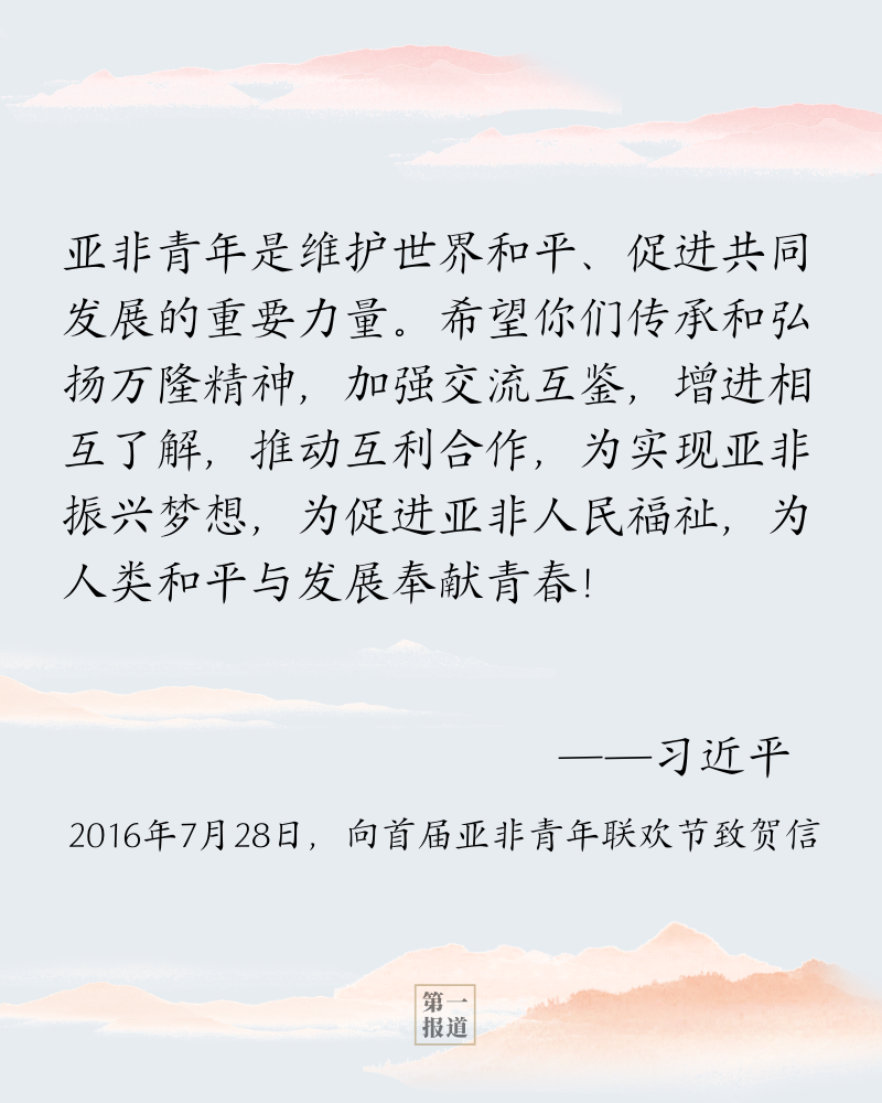必赢亚赢网站官网