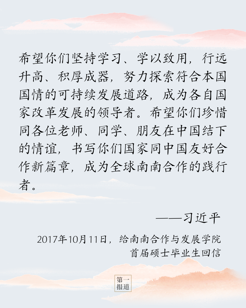 必赢亚赢网站官网