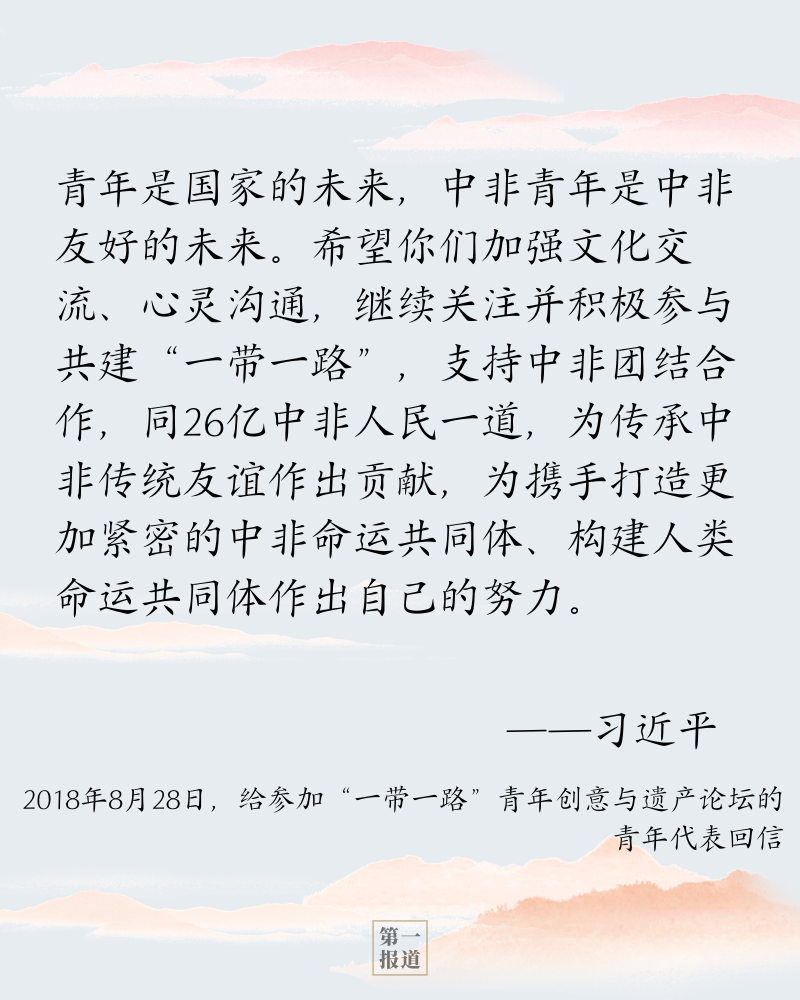 必赢亚赢网站官网