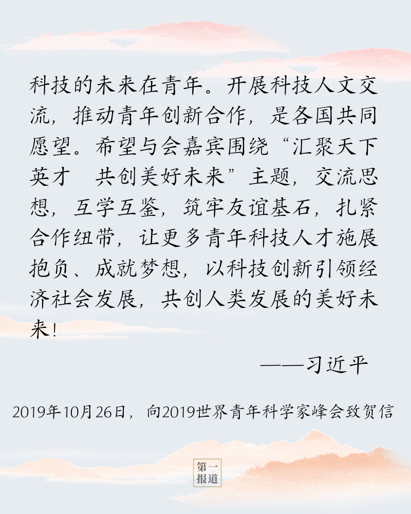 必赢亚赢网站官网
