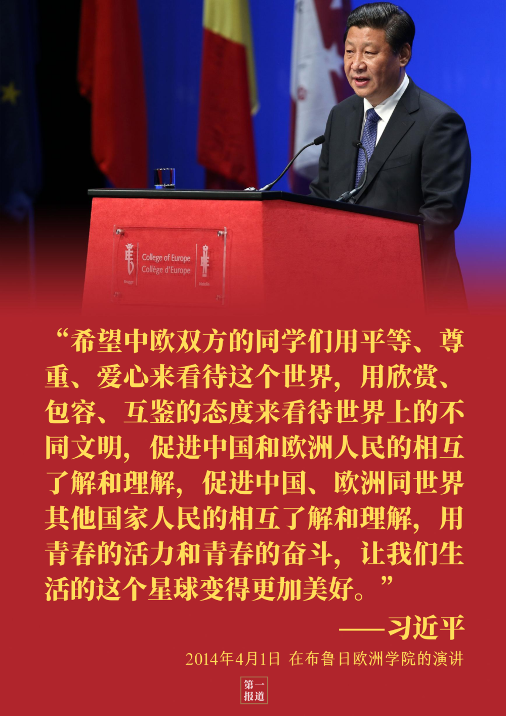 必赢亚赢网站官网