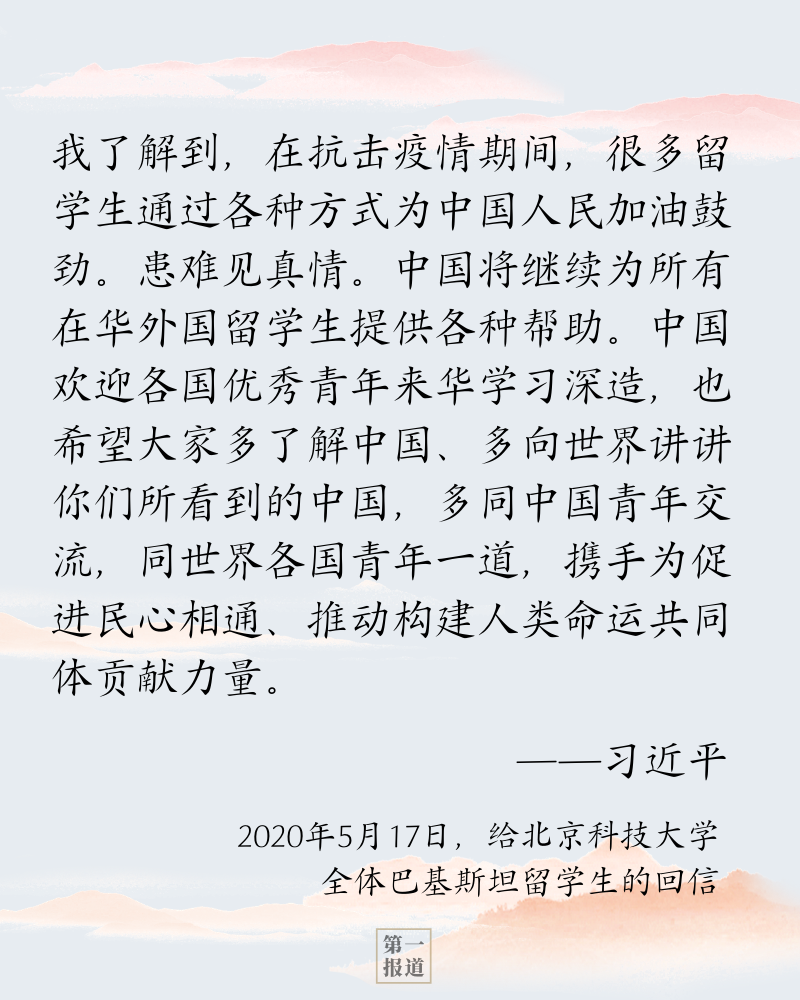 必赢亚赢网站官网
