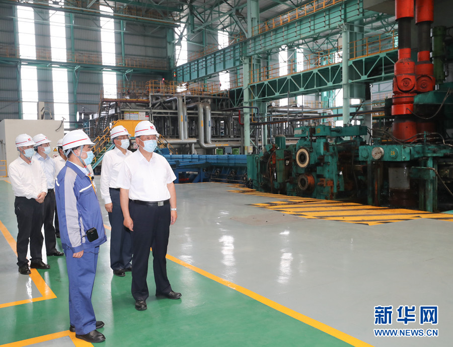 必赢亚赢网站官网