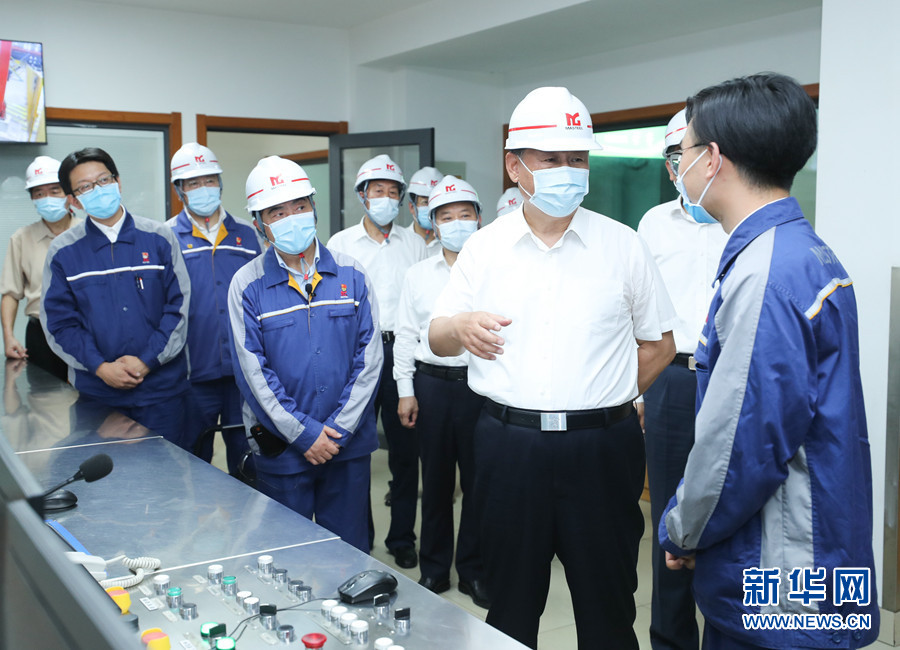 必赢亚赢网站官网