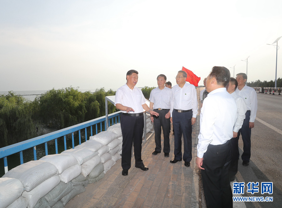 必赢亚赢网站官网