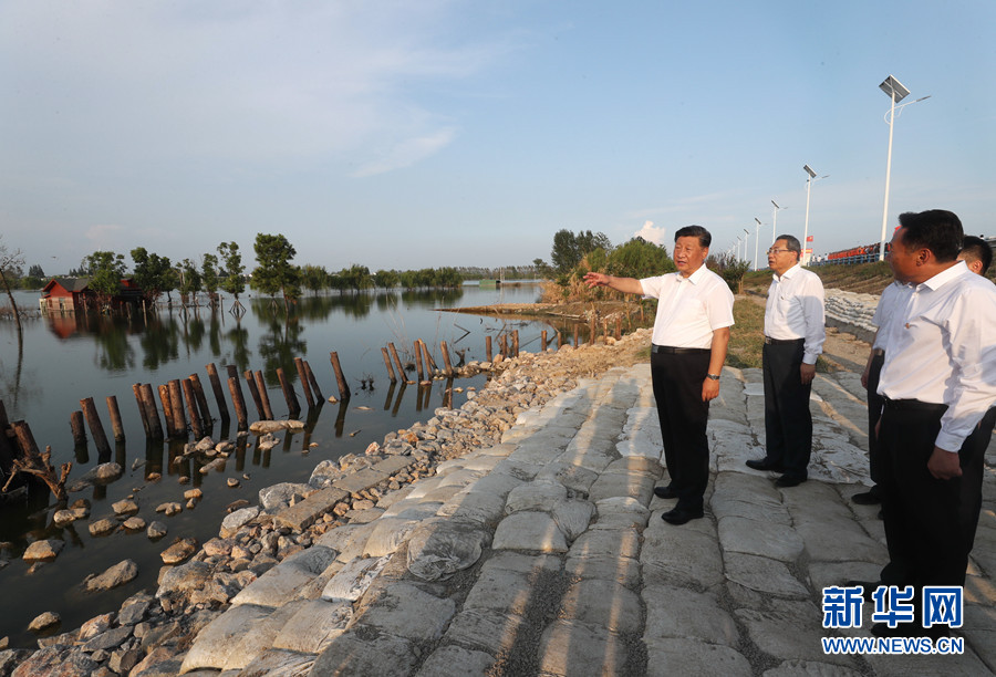 必赢亚赢网站官网