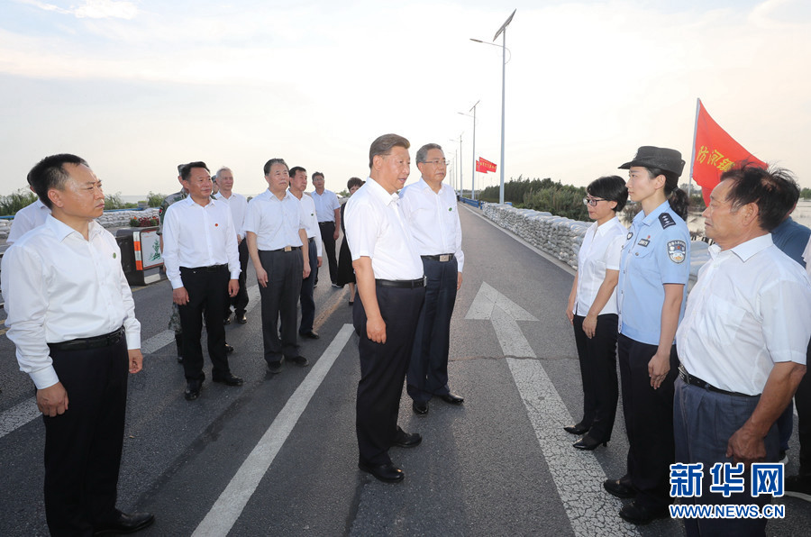 必赢亚赢网站官网