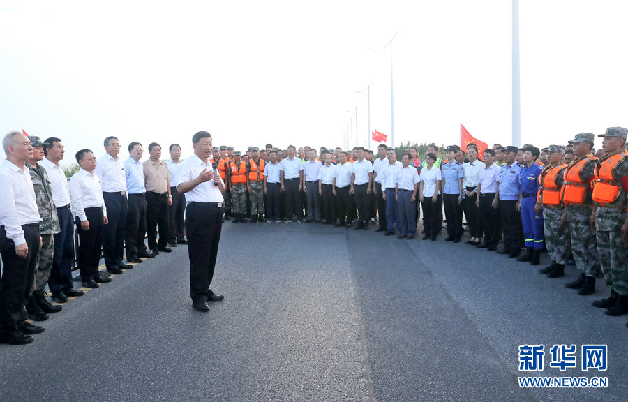 必赢亚赢网站官网