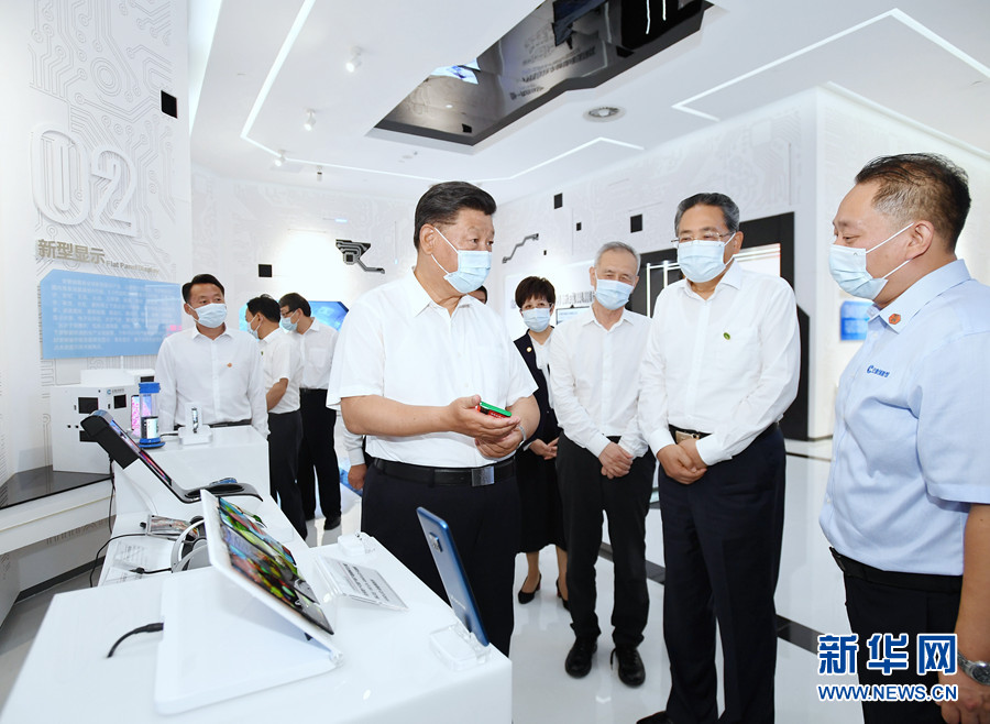 必赢亚赢网站官网