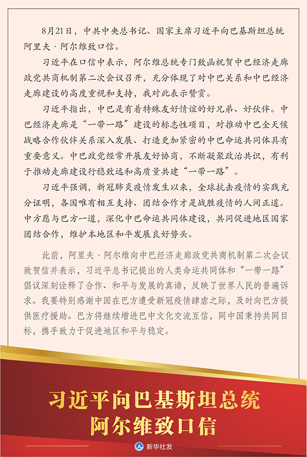 必赢亚赢网站官网