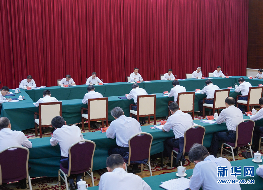 必赢亚赢网站官网