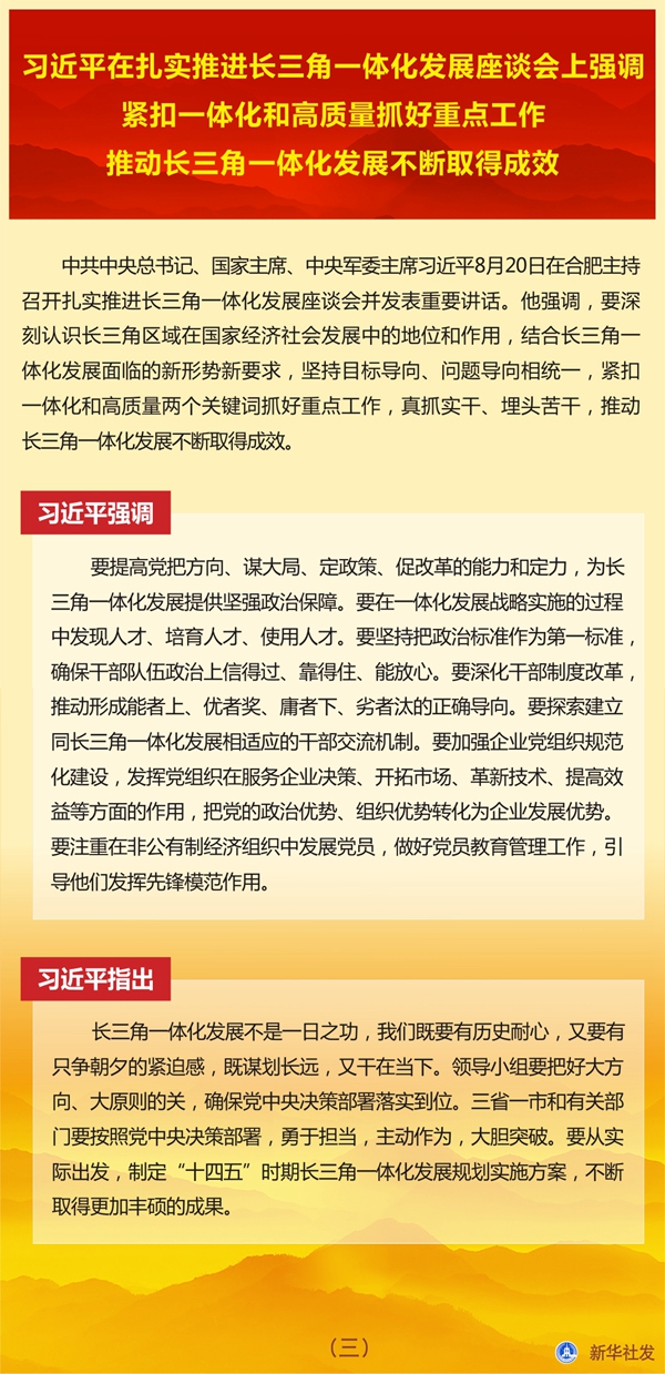 必赢亚赢网站官网