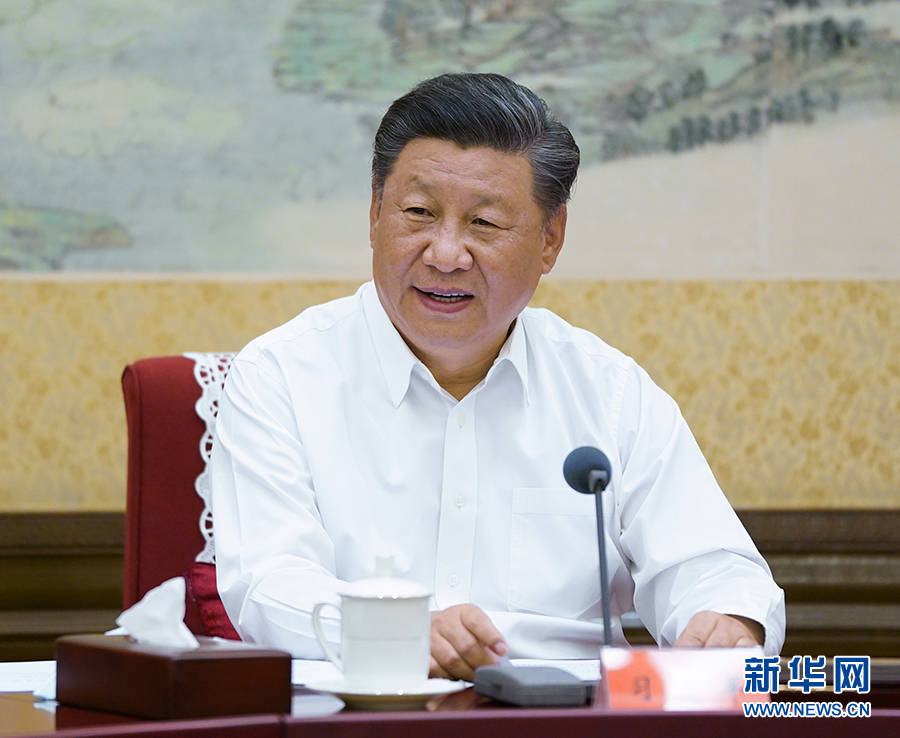 必赢亚赢网站官网