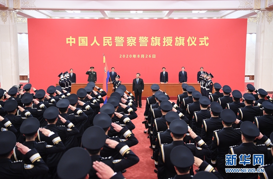 必赢亚赢网站官网